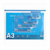 LIHITLAB クリヤーケース F-71S-11 A3S 藍