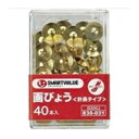 ジョインテックス 画鋲足長タイプ40本 B390J