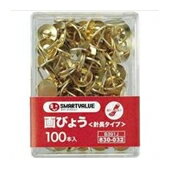 ジョインテックス 画鋲足長タイプ100本 B391J