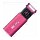 SONY USB[ 32GB USM32GU P sN