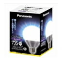 Panasonic 電球形LEDランプ 昼光色 LDG9DG