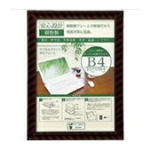  OAå-R B4 J335-C6200 Ȣ