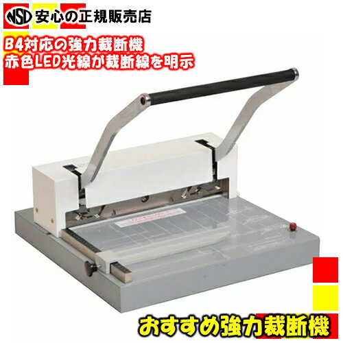 mc-380a.jpg mc-380a.jpg