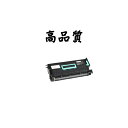 《高品質》《リサイクルトナー》『ゼロックス』 F441(再生) トナーカートリッジ 対応機種:4160/41602 等