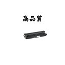 《ポイント3倍♪》《高品質》《リサイクルトナー》『CANON』 カートリッジE30(再生) トナーカートリッジ 対応機種:FC-200/200S 等