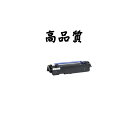 《ポイント3倍♪》《高品質》《リサイクルトナー》『EPSON』 LPA4ETC3/ETC6(再生) トナーカートリッジ 対応機種:LP-800/800S 等