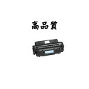 《ポイント3倍♪》《高品質》《リサイクルトナー》『CANON』 EP-32(再生) トナーカートリッジ 対応機種:LBP-470/1310 等