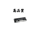 《ポイント3倍♪》《高品質》《リサイクルトナー》『富士通』 LB315A(再生) トナーカートリッジ 対応機種:XL-5370/5400G 等