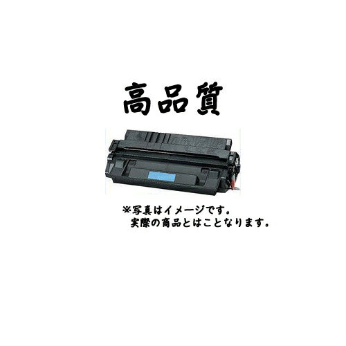《高品質》《リサイクルトナー》『CASIO』 CP-DTC85(再生) トナーカートリッジ 対応機種：CP-E8500/E8500NW