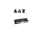 《ポイント3倍♪》《高品質》《リサイクルトナー》『NEC』 PR-L3300-11(再生) トナーカートリッジ 対応機種:MultiWriter3300N