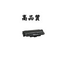《ポイント3倍♪》《高品質》《リサイクルトナー》『CANON』 カートリッジ509(再生) トナーカートリッジ 対応機種:LBP3500/3900 等