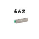 《ポイント3倍♪》《高品質》《リサイクルトナー》『リコー』 SPトナーC710BK(再生) トナーカートリッジ 対応機種:IPSiO SP C710 等