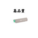《ポイント3倍♪》《高品質》《リサイクルトナー》『リコー』 SPトナーC710C(再生) トナーカートリッジ 対応機種:IPSiO SP C710/C711/C...