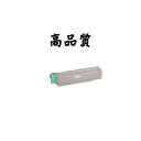 《ポイント3倍♪》《高品質》《リサイクルトナー》『リコー』 SPトナーC710M(再生) トナーカートリッジ 対応機種:IPSiO SP C710 等