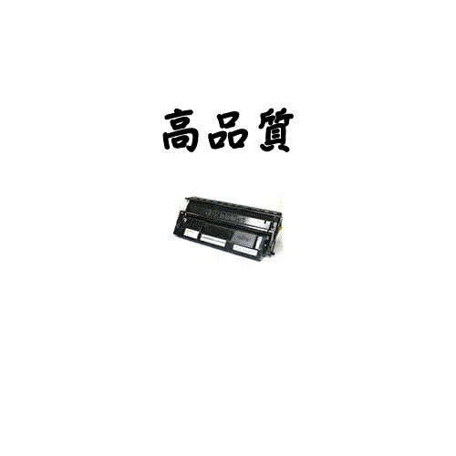 《高品質》《リサイクルトナー》『富士通』 LB317A(再生) トナーカートリッジ 対応機種:XL-9280/9281 等 《高品質》《リサイクルトナー》『富士通』 LB317A(再生) トナーカートリッジ 対応機種:XL-9280/9281 等