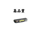 《ポイント3倍♪》《高品質》《リサイクルトナー》『ゼロックス』 CT201697(再生) トナーカートリッジ 対応機種:DocuPrintP300d