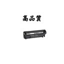 《ポイント3倍♪》《高品質》《リサイクルトナー》『リコー』 SPトナーシアンC220(再生) トナーカートリッジ 対応機種:IPSIO SP C220/C221...