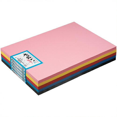 《北越製紙》 やよいカラー 4ツ切 10枚 307 ぐんじょう ヤヨイカラーR4ギリ10グンジヨウ