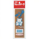 《ユタカメイク》 マジックテープ G-35 25mm×15cm ベージュ G-35