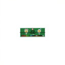 《サクラクレパス》 クレヨン 太巻 20色 LY20R LY20R