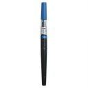 《ぺんてる》 Art brush XGFL-103 ブルー XGFL-103