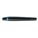 《ぺんてる》 Art brush CT XFR-114 ターコイズ XFR-114