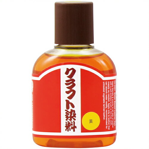《クラフト社》 クラフト染料 100mL 黄18-3201 18-3201