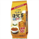 《伊藤園》 ワンポットほうじ茶ティーバッグ50袋 x10袋 12255