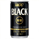 《UCC》 ブラック無糖キャリングパック 6缶入5パック