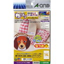 《エーワン》 布プリラベル 33535 14面 33535(4)