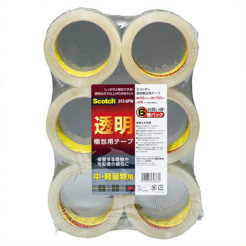 楽天市場】3m 梱包用透明テープ313シリーズの通販 楽天市場】3m 梱包用透明テープ313シリーズの通販