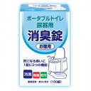 《浅井商事》 ポ-タブルトイレ・尿器用消臭錠100錠 4905203103380(4)