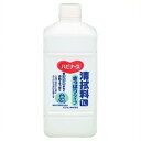 《ピジョン》 清拭料 さっぱり 1L 4902508106740
