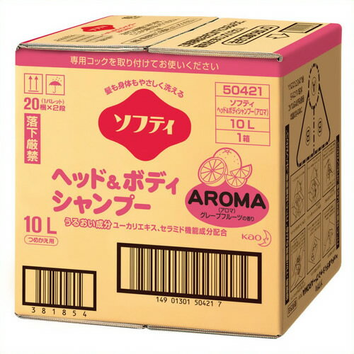 《花王》 ソフティヘッド&ボディ アロマ10L 《花王》 ソフティヘッド&ボディ アロマ10L