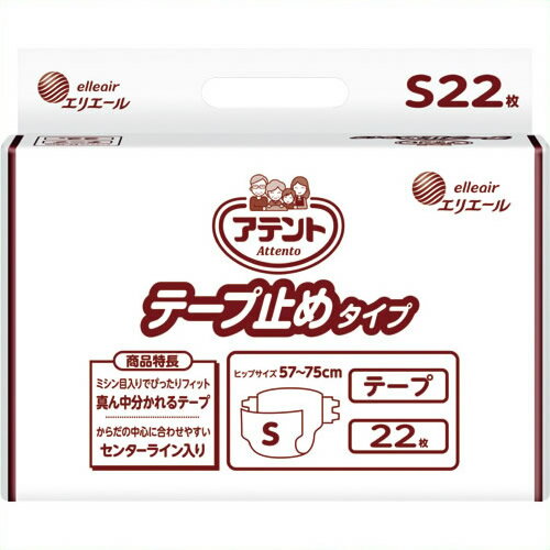 【商品名：アテントテープ止めタイプ S22枚 業務用】 ●入数：1. 22 枚2. 20 枚3. 17 枚4. 15 枚 ●目安吸収量：1. 510cc 2. 580cc 3.4. 600cc ●ヒップサイズ：1. 57 〜75cm 2. 65 〜 100cm 3. 80 〜 125cm 4. 84 〜 142cm ■南信堂 楽天市場店なら全品激安セール特価で販売中!!! 関連キーワード 介護 施設 排泄 紙おむつ テープタイプ 大王製紙 JAN: 4902011768237