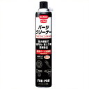 《呉工業》 パーツクリーナー 840ml NO1422