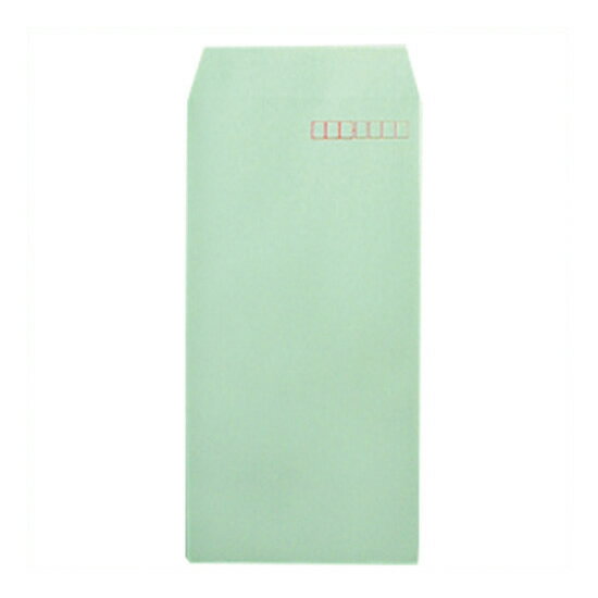 《菅公工業》 封筒 長3 シ615 50枚 グリーン シ615