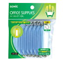 《ソニック》 キーホルダー名札 GP-668-B 青 GP-668-B