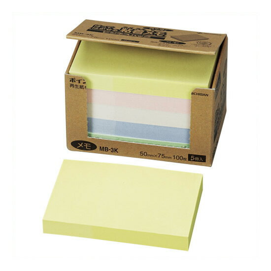 《ニチバン》 ポイントメモビジネスパック MB-3Kパステル MB-3K