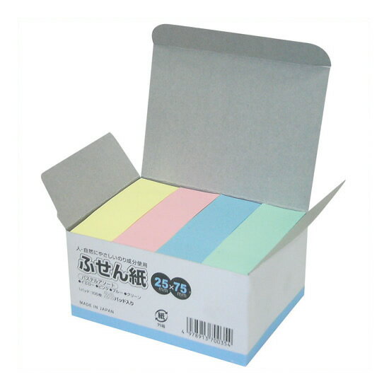 《ニチバン》 水溶性糊ふせん紙 パステルアソート25 スイヨウセイフセンパステルアソート25
