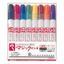 《寺西化学工業》 マジックインキ M500C-8 細書 8色 5組 M500C-8-5