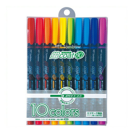 《トンボ鉛筆》 ペン蛍コート80 5色 10組 WASC5C