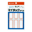 《ニチバン》 マイタックラベル ML-107 赤枠 10袋