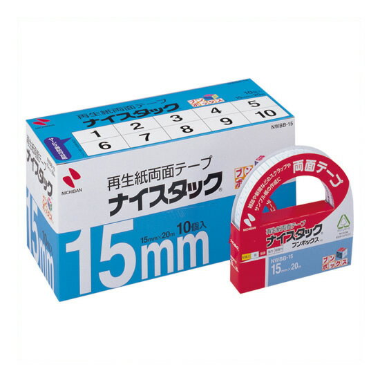 《ニチバン》 ナイスタックブンボックス NWBB-15 100巻