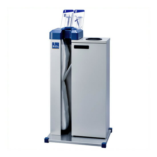 《新倉計量器》 傘ぽん 傘袋回収機能付タイプ KP-51KK