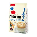 《AGF》 マリーム 低脂肪タイプ 500g 袋入x3袋 42128