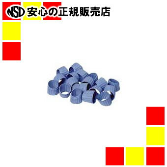 プラス メクリッコKM-402Mブルー箱入