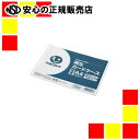 ジョインテックス 再生カードケース硬質A4*10枚D062J-A4