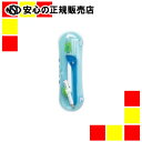 ソニック コンパスくるんパス鉛筆用青SK-767-B