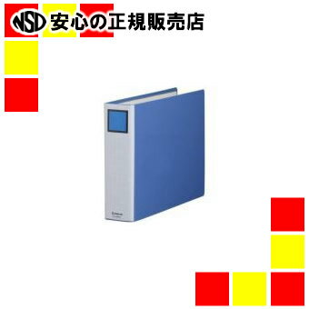 キングジム キングファイルSDDEB4E2496EA青